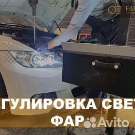 Как отрегулировать фары ВАЗ 2110 своими руками