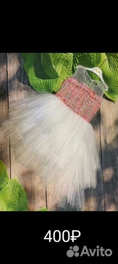 Детское нарядное платье