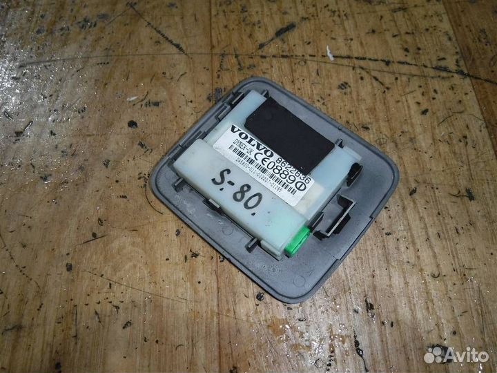 Датчик объема Volvo S80 1998-2006