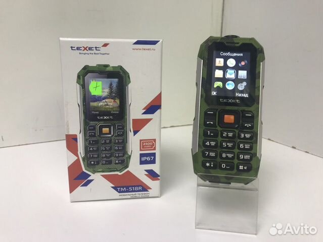 Мобильный телефон teXet TM-518R