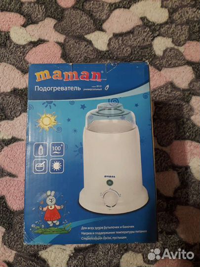 Стерилизатор подогреватель