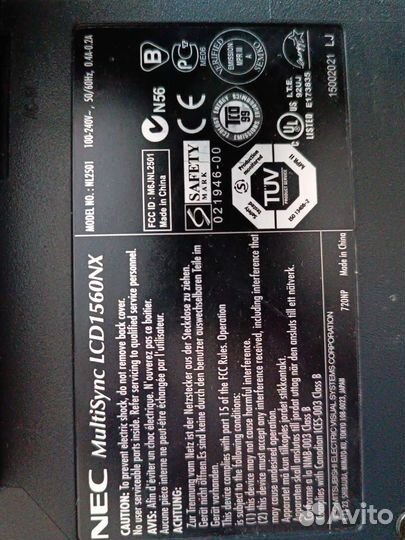 Монитор NEC MultiSynk LCD 1560 NX