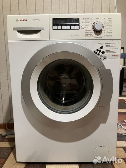 Стиральная машина bosch на запчасти