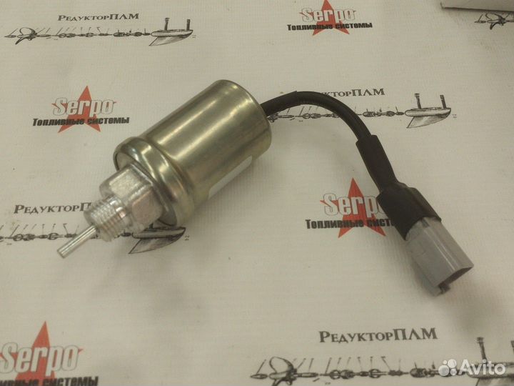 Соленоид отсечки топлива для JCB 333/D9799