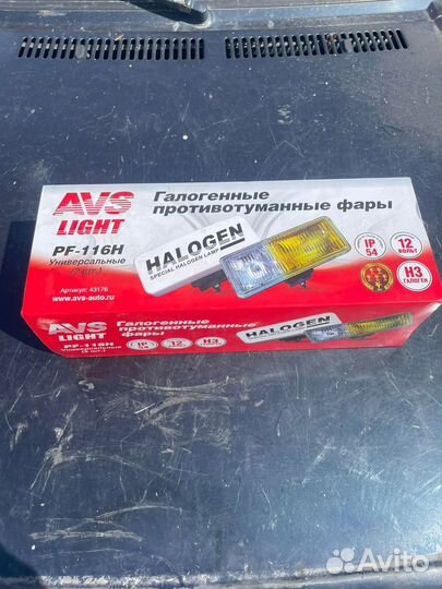 Новые галогенные протитуманные фары