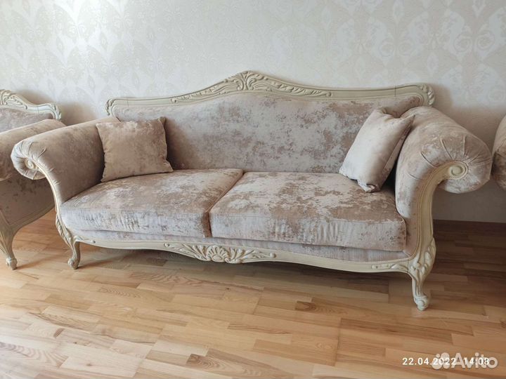 Обшивка мягкой мебели