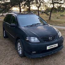 Mazda MPV 2.0 MT, 2000, 545 914 км, с пробегом, цена 400 000 руб.