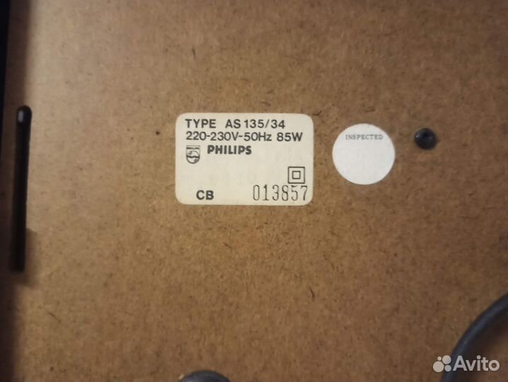 Музыкальный центр Philips AS135