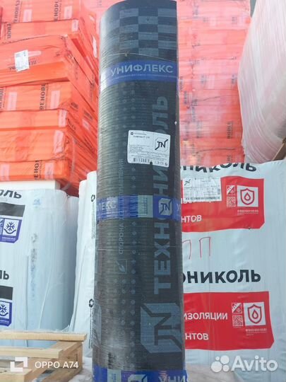 Роквул Венти Баттс 50мм