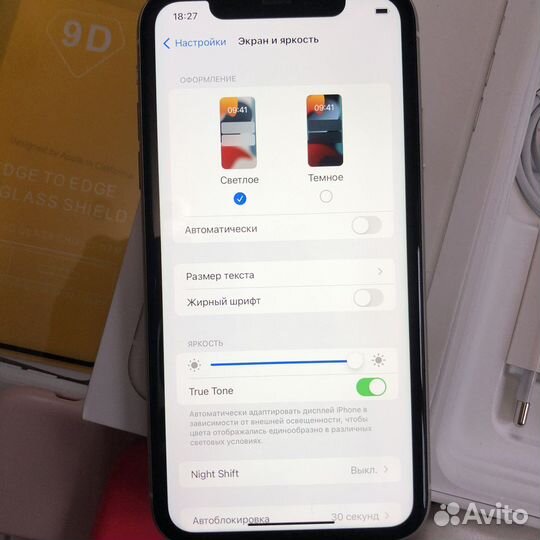 Apple iPhone 11 128gb white RU/A