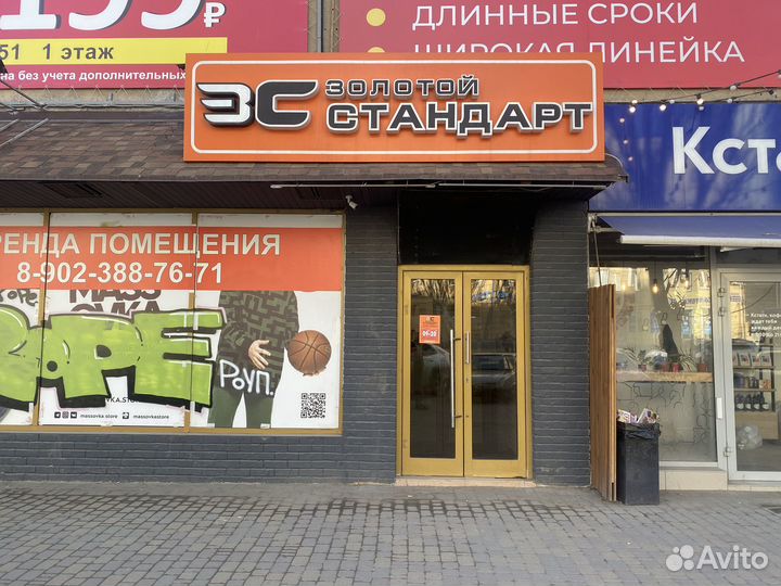 Ноутбук HP Black (Врш)