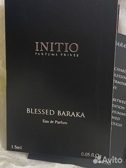 Blessed Baraka Initio Parfums Prives унисекс