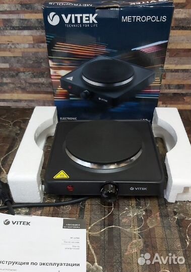 Плитка электрическая настольная Vitek новая