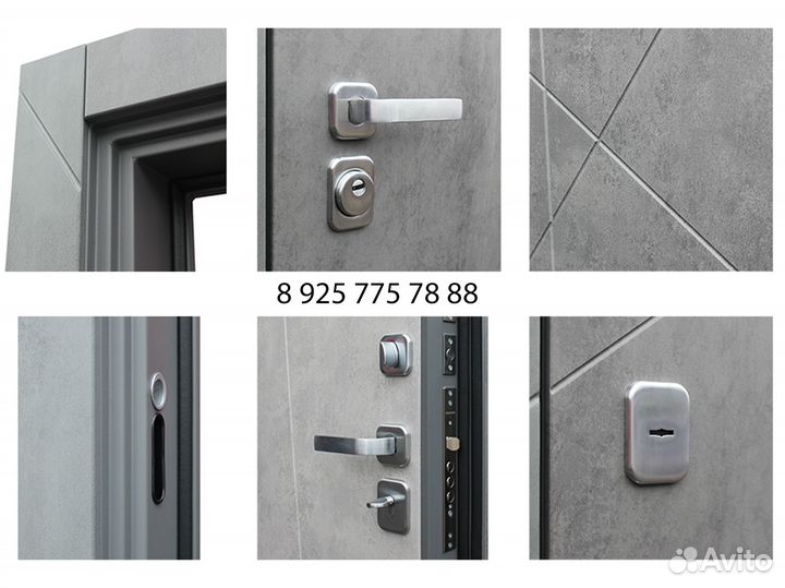 Дверь входная Дуэт Б в квартиру с шумоизоляцией