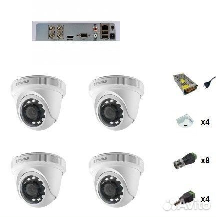 Комплект видеонаблюдения HiWatch 4 камеры 1080P