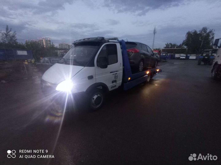 Эвакуатор.Меж города. Адекватный ценник