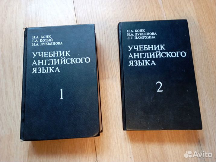 Учебники по английскому для детей и школьников