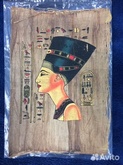 Папирус из Египта