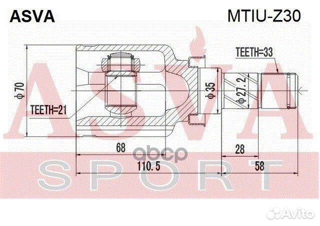 Шрус внутренний 21X35X33 mitsubishi colt Z34A