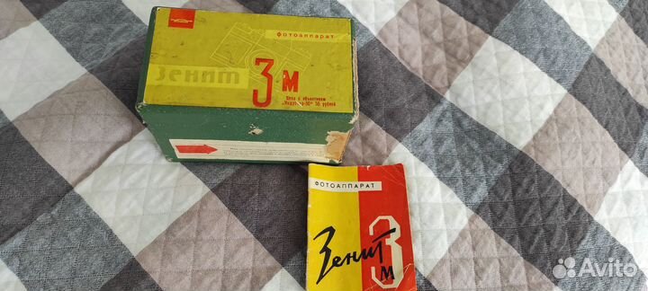Фотоаппарат Зенит-3М