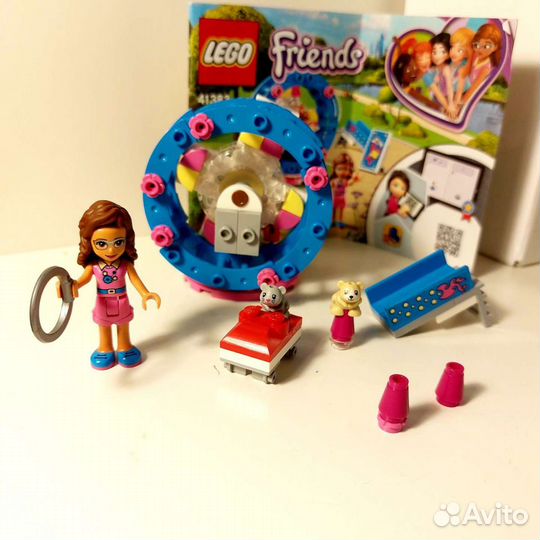Лего френдс 41383, раритет