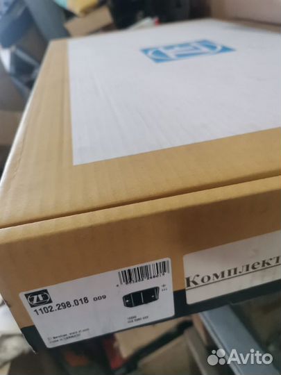 Поддон коробки бмв X3 F25