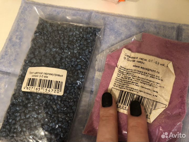 Грунт цветной и ракушки для аквариума или декора