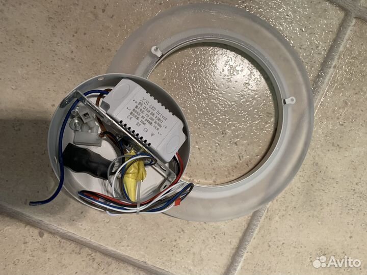 Люстра светодиодная с пультом