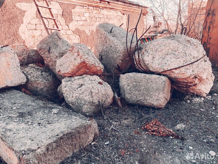 Бетонные блоки бесплатно