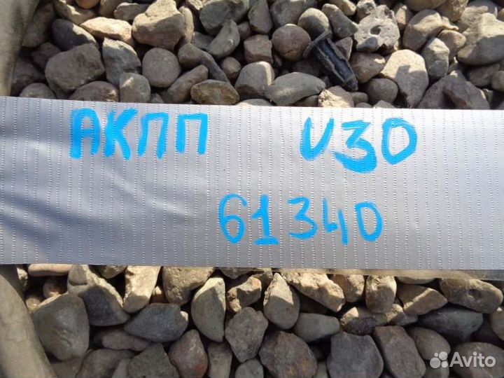 Трос переключения АКПП Nissan Presage U30 KA24DE