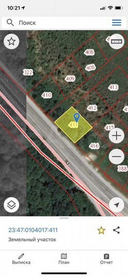 Участок 20 сот. (СНТ, ДНП)