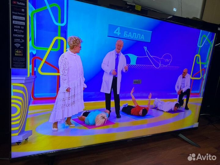 Новый UHD LG 50 с пультом указкой