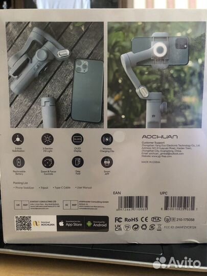 Стабилизатор Aochuan Smart X Pro