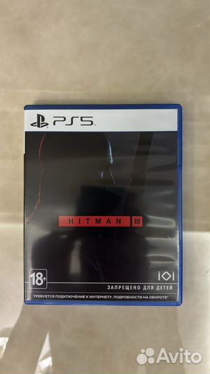Hitman 3 PlayStation 5