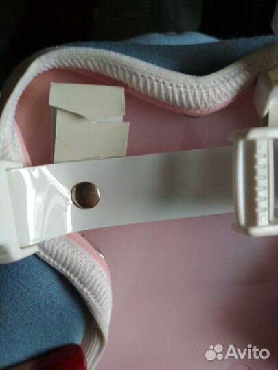 Перинка Фрейка бесплатно