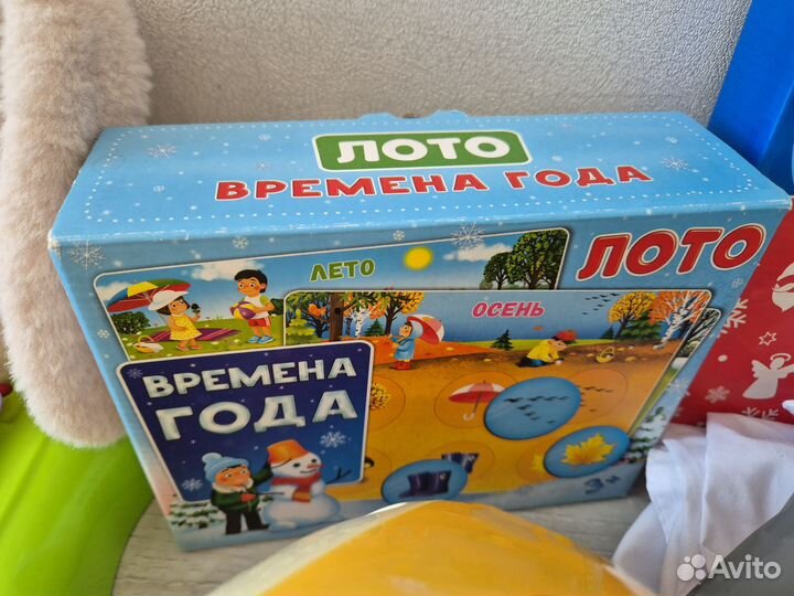 Игрушки пакетом