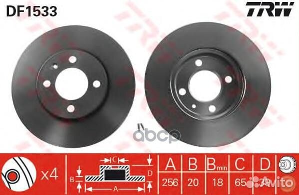 Диск тормозной передний VW G2/G3/B3/B4 Corrado