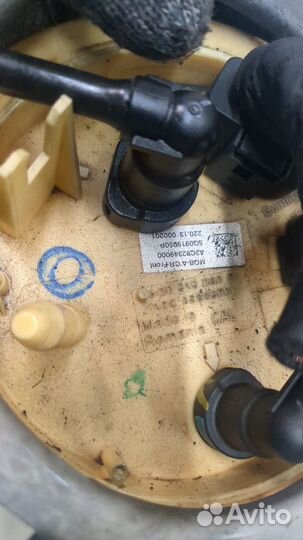 Насос топливный электрический Skoda Octavia (A7), 2013