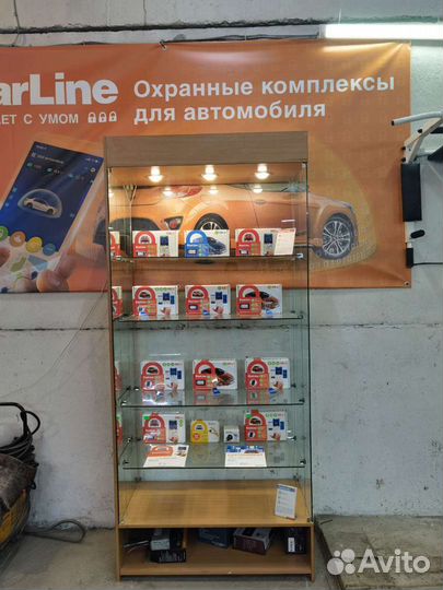 Автосигнализация Starline