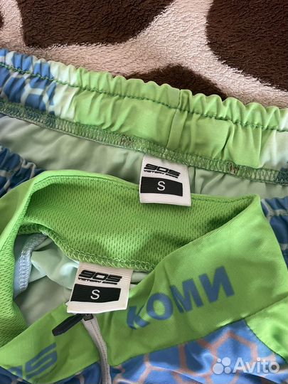 Лыжный комбинезон