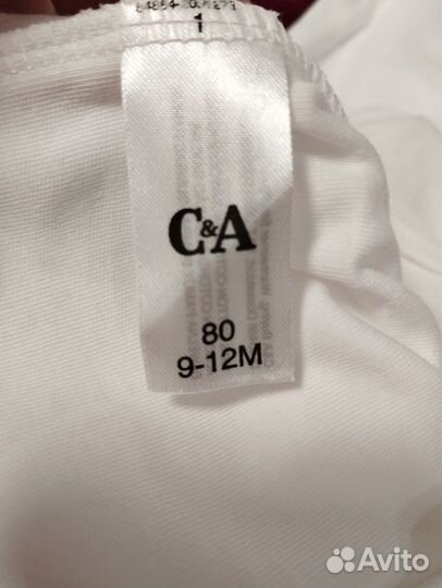Новые боди C&A 80