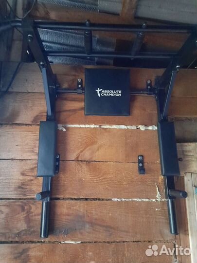 Спортивный инвентарь бу