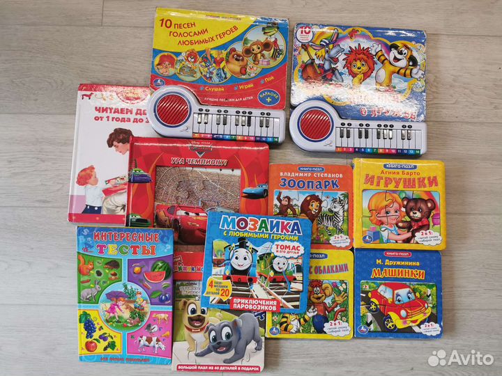 Детские книги-пазлы