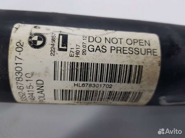 Амортизатор задний правый3352 6783017bmwx6 E71/E720