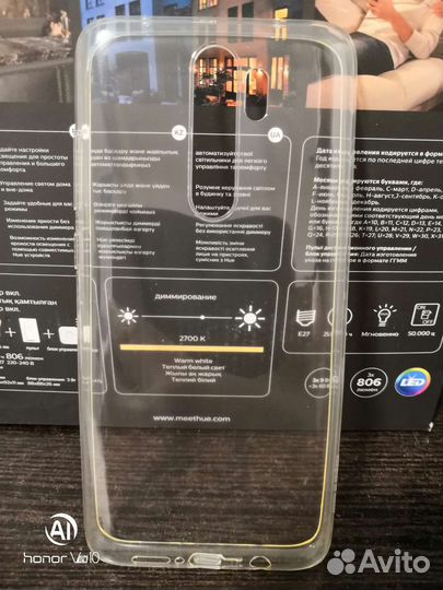 Чехол для xiaomi Redmi Note 8 Pro