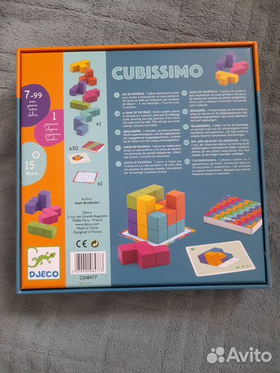Логическая игра Djeko Куб
