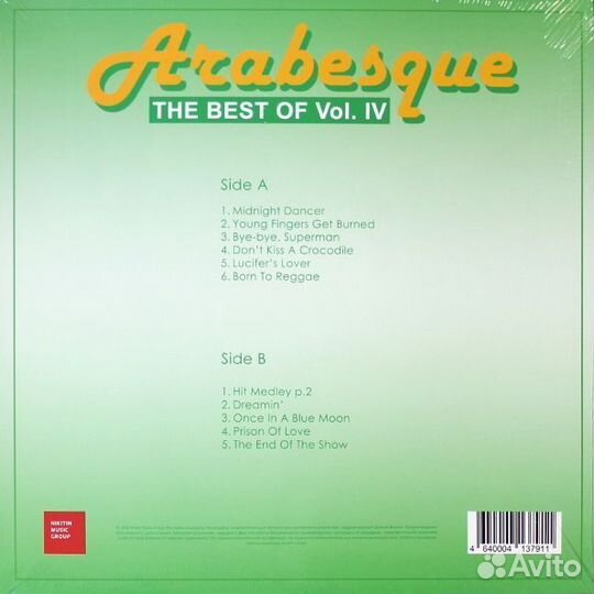 Винил Arabesque – The Best Of Vol. IV (green)