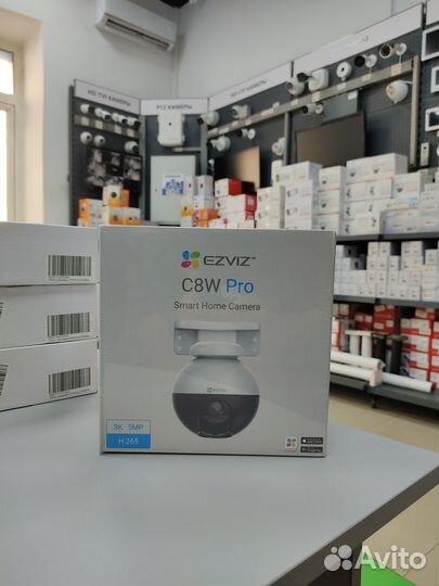 Ip видеокамера ezviz CS-C8W (5MP,4мм)