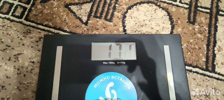 Весы напольные Polaris PWS 1827D