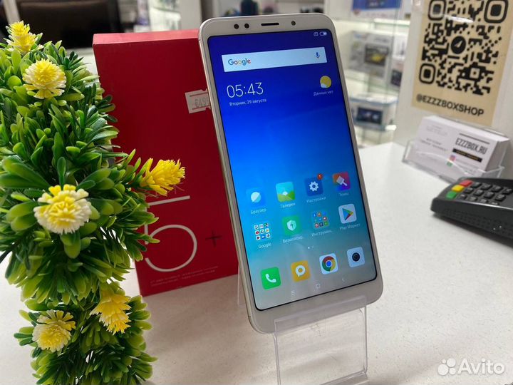 Смартфон Xiaomi Redmi 5 Plus 32Gb